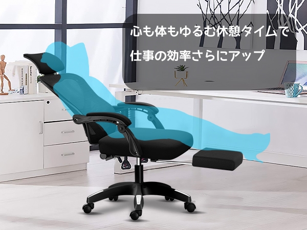 Amazon.co.jp: EdoErgo オフィスチェア デスクチェア 椅子 テレワーク