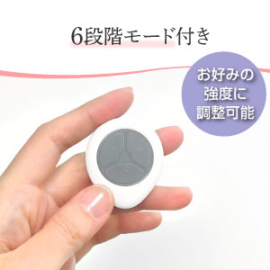Amazon.co.jp: TENS Beauty Mask (テンズ ビューティーマスク) 日本製