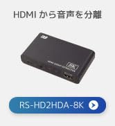 Amazon.co.jp: ラトックシステム Wi-SUN USB アダプター RS-WSUHA-P