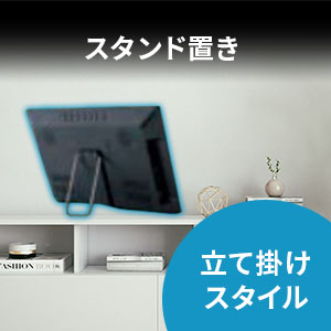 Amazon | [東京Deco] 14型 ポータブルテレビ 【14インチ・3波対応