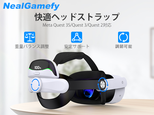 Amazon.co.jp: Elekasumi Meta Quest 3/Quest 3S/Quest 2用バッテリー