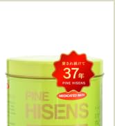 Amazon | 高陽社 薬用入浴剤 パインハイセンス 2.1kg 2缶セット 松葉油