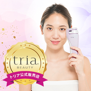 Amazon.co.jp: トリア・スキン エイジングケアレーザー レーザー美顔器