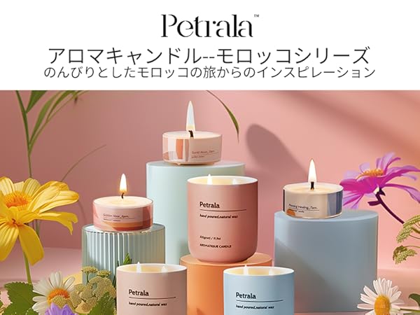 Amazon.co.jp: Petrala アロマキャンドル 合成 ムスク&白檀の香り 人気