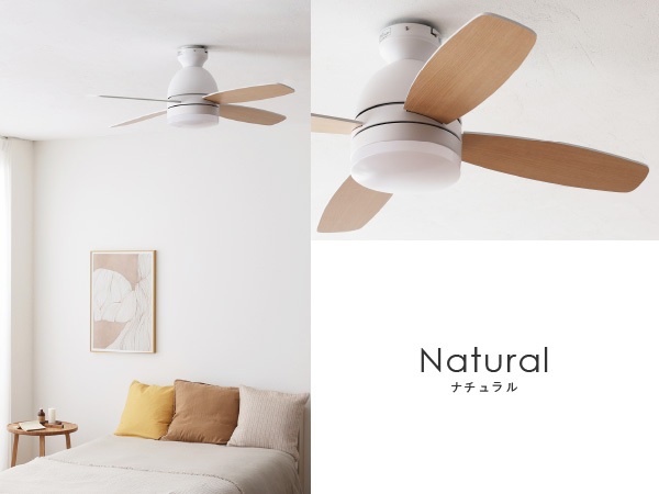 Amazon.co.jp: VENTOTA シーリングファン ライト LED リモコン付き