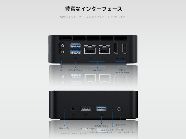 Amazon.co.jp: TRIGKEY ミニPC Key-N100 12世代 インテル mini pc 16GB