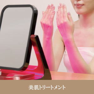 Amazon.co.jp: 【メーカー販売終了品】アデランス VIRUGA ビルガ