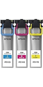 Amazon.co.jp: 【トナーテック汎用品】 IP01 カラー3色セット (IP01CB