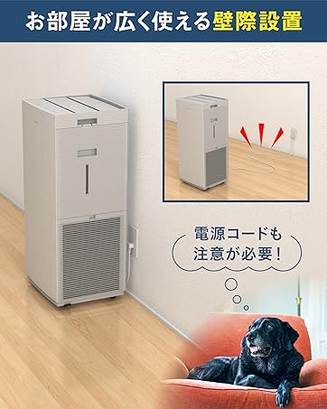 Amazon.co.jp: ダイキン【花粉対策】空気清浄機（加湿無し）MC555A-W