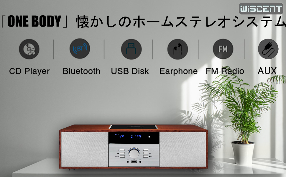 Amazon.co.jp: ミニコンポ・セットコンポ CDプレーヤー レトロ