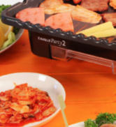 Amazon | 公式 ザイグルparty2 パーティー2 ワイドプレート付き 1~4人