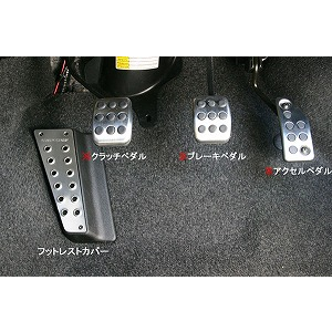 Amazon | MONSTER SPORT フットレストカバー シルバー スイフト