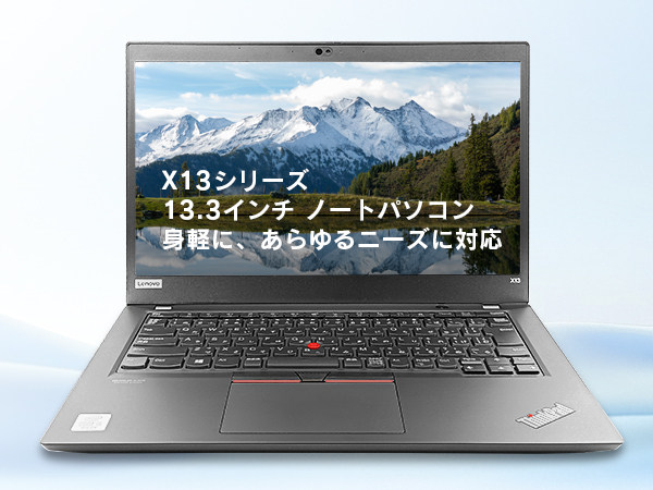 Amazon.co.jp: 【整備済み品】 ノートパソコン office Windows11 L580