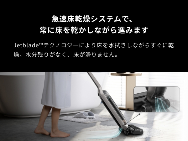 Amazon.co.jp: Anker MACH (マッハ) V1 Ultra (コードレス水拭き掃除機