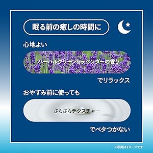 Amazon.co.jp: アネッサ(ANESSA) ナイトサンケア美容液【医薬部外品