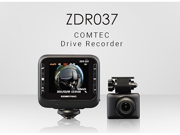 Amazon | コムテック「ドライブレコーダー ZDR037」+「駐車監視コード