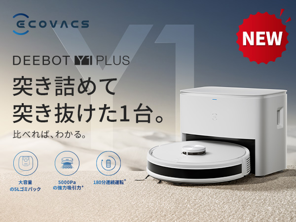 Amazon | ECOVACS(エコバックス) DEEBOT Y1 PLUS ロボット掃除機 水