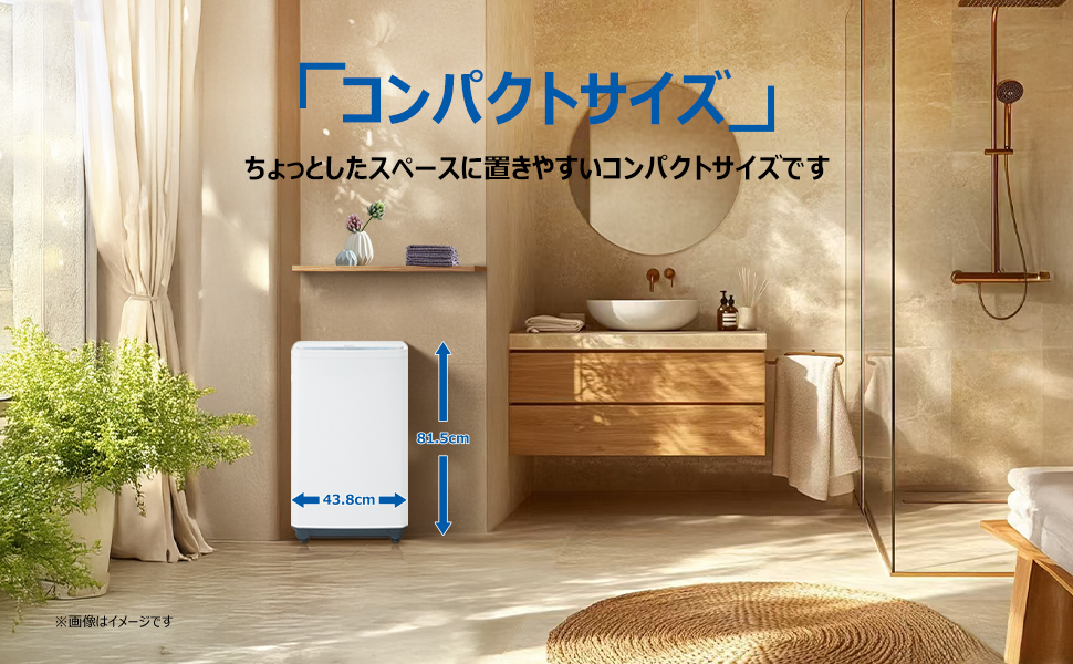 Amazon | ハイアール(Haier) 洗濯機 JW-MS33A(W)ホワイト 全自動靴洗い