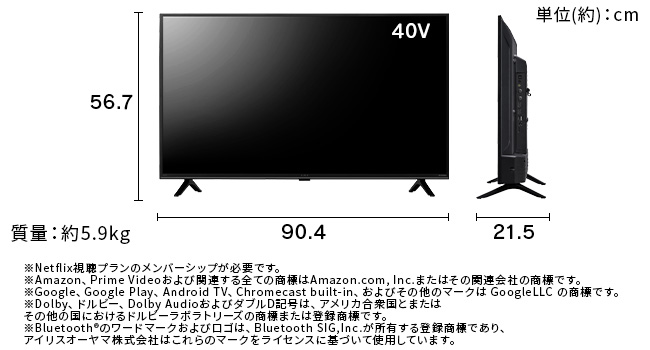 Amazon | アイリスオーヤマ 2K スマート液晶テレビ 40V型 40FEA20