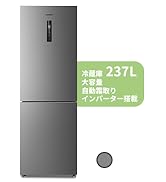 Amazon | COMFEE' 冷蔵庫 237L 自動霜取り インバーター搭載 変温室