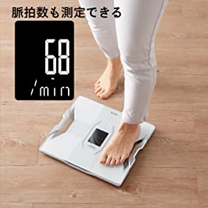 Amazon | タニタ 体組成計 ヘルスメーター スマホ 日本製 ブラック RD