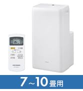 Amazon | IPA-2222G | アイリスオーヤマ(IRIS OHYAMA) | エアコン本体 通販