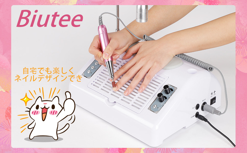 Amazon.co.jp: 5 in 1 ネイルダスト集塵機 ネイルマシン ネイルライト