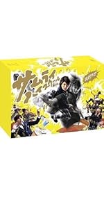 Amazon.co.jp: サムライ・ハイスクール DVD-BOX : 三浦春馬, 城田優