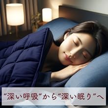 Amazon｜月夜のネコ 極重 （ ごくおも 6.8kg ） 掛け布団 シングル