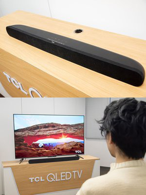 Amazon.co.jp: TCL 2.0ch サウンドバー 120W Dolby Audio/HDMI