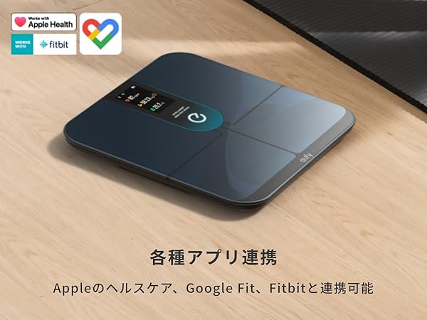 Amazon | Anker Eufy (ユーフィ) Smart Scale P3 （体重体組成計