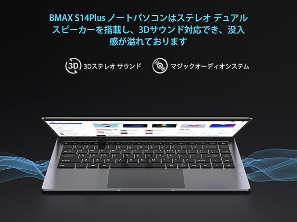 Amazon.co.jp: ノートパソコン Bmax S14Plus 14インチノートPC Windows