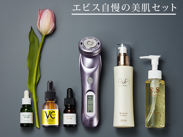 Amazon.co.jp: エビス化粧品(EBiS) 美顔器 超音波美顔器 ツインエレナ