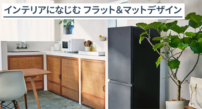 Amazon | パナソニック 冷蔵庫 幅49.7cm 180L 右開き NR-B18C2-W