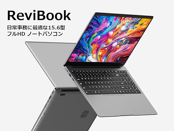 Amazon.co.jp: TPV ノートパソコン Office 2024搭載 Windows11 Pro