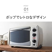 Amazon.co.jp: TWINBIRD(ツインバード) コンベクション オーブン