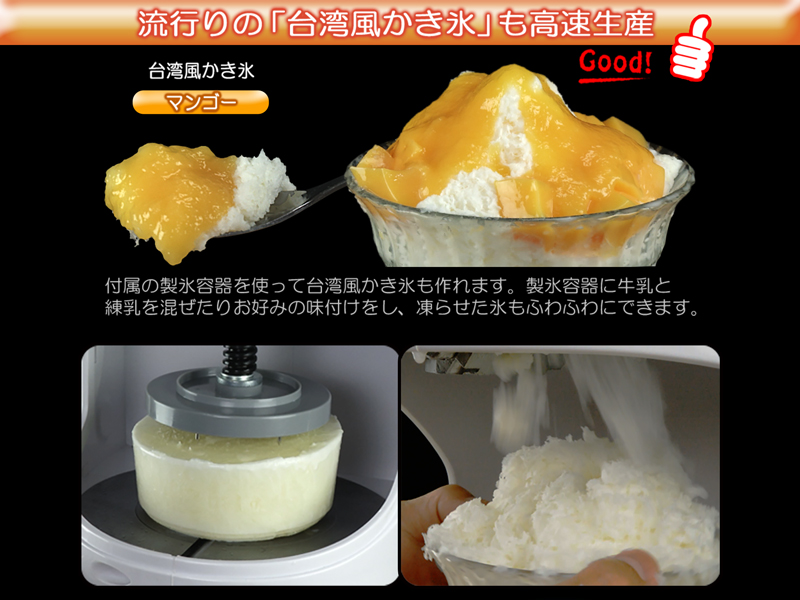 Amazon | eモンズ ［当社製品保証1年！インボイス対応！］ 業務用