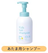 Amazon.co.jp: ママ&キッズ (Mama&Kids)【公式】ナチュラルマーク