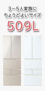 Amazon | 東芝 冷蔵庫 幅68.5㎝ 551L 両開き GR-V550FH(EC) サテン