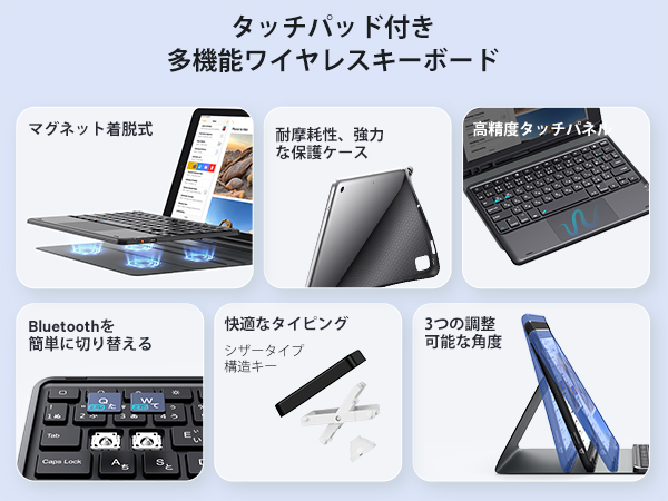 Amazon.co.jp: Earto iPad 9世代 8世代 7世代 キーボードJIS基準日本語