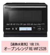 Amazon | シャープ ヘルシオ ホットクック 電気調理鍋 無水鍋 1.6L 2~4