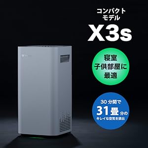 Amazon.co.jp: Airdog X3s : Home & Kitchen