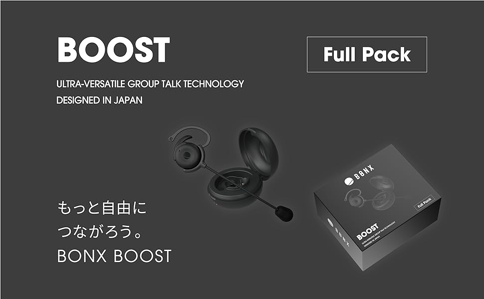 Amazon | 業務用 インカム トランシーバー アプリ対応 Bluetooth 片耳