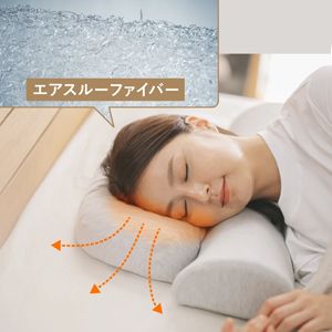 Amazon｜[CALQS ダブル枕PLUS ライトピンク] 枕 ピロー まくら 首 肩