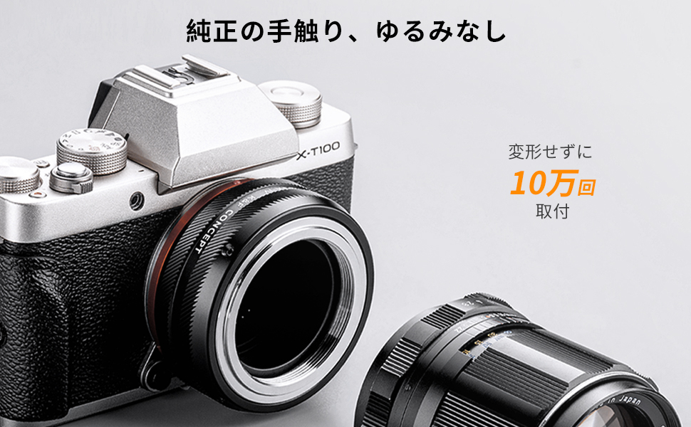 Amazon | K&F CONCEPT マウントアダプター M42-FX IV M42マウント