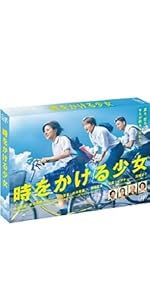 Amazon.co.jp: 太陽は動かない -THE ECLIPSE-[Blu-ray BOX] : 藤原竜也