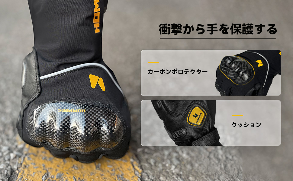 Amazon.co.jp: Hompres バイク グローブ 本革 グローブ 長い袖 手袋