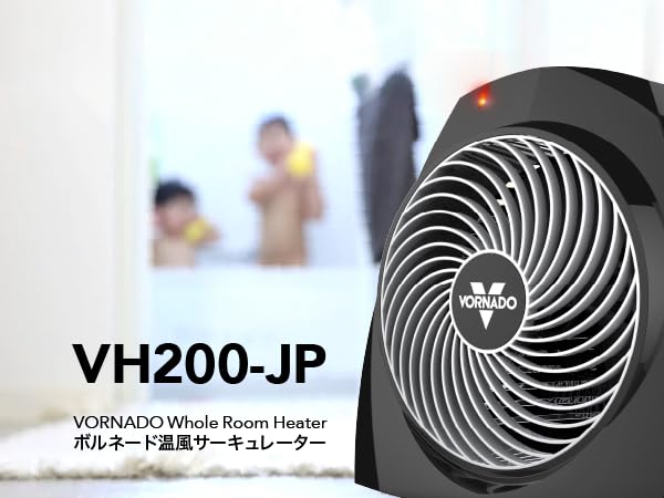 Amazon | ボルネード 温風サーキュレーター 温風循環 軽量 静音 温度