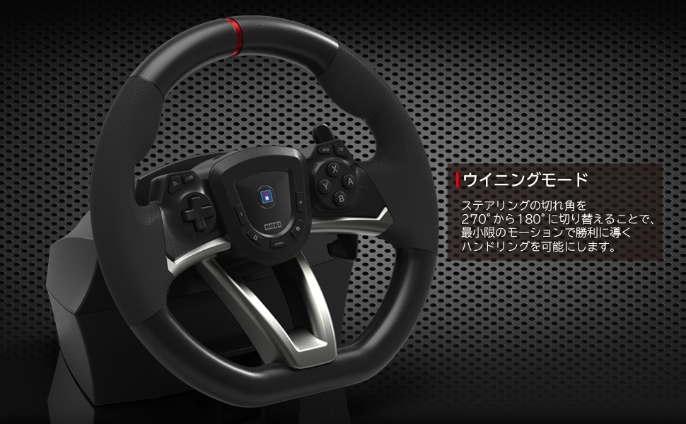 Amazon.co.jp: 【任天堂ライセンス商品】レーシングホイール APEX for