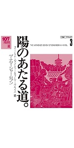 4013fd84-1fb9-45c6-a82a-